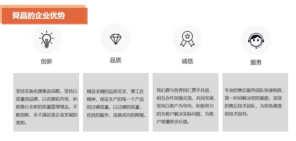 百老汇4001登录网址