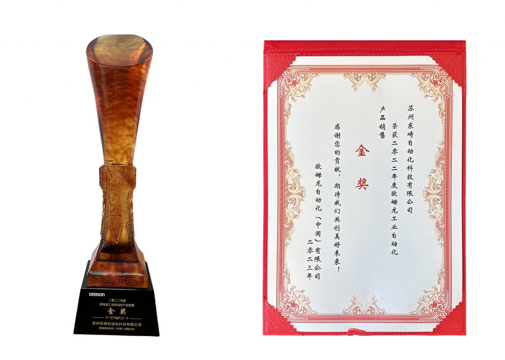 百老汇4001登录网址