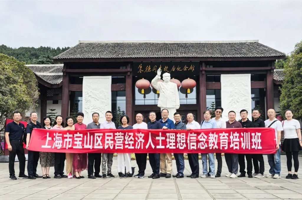 百老汇4001登录网址