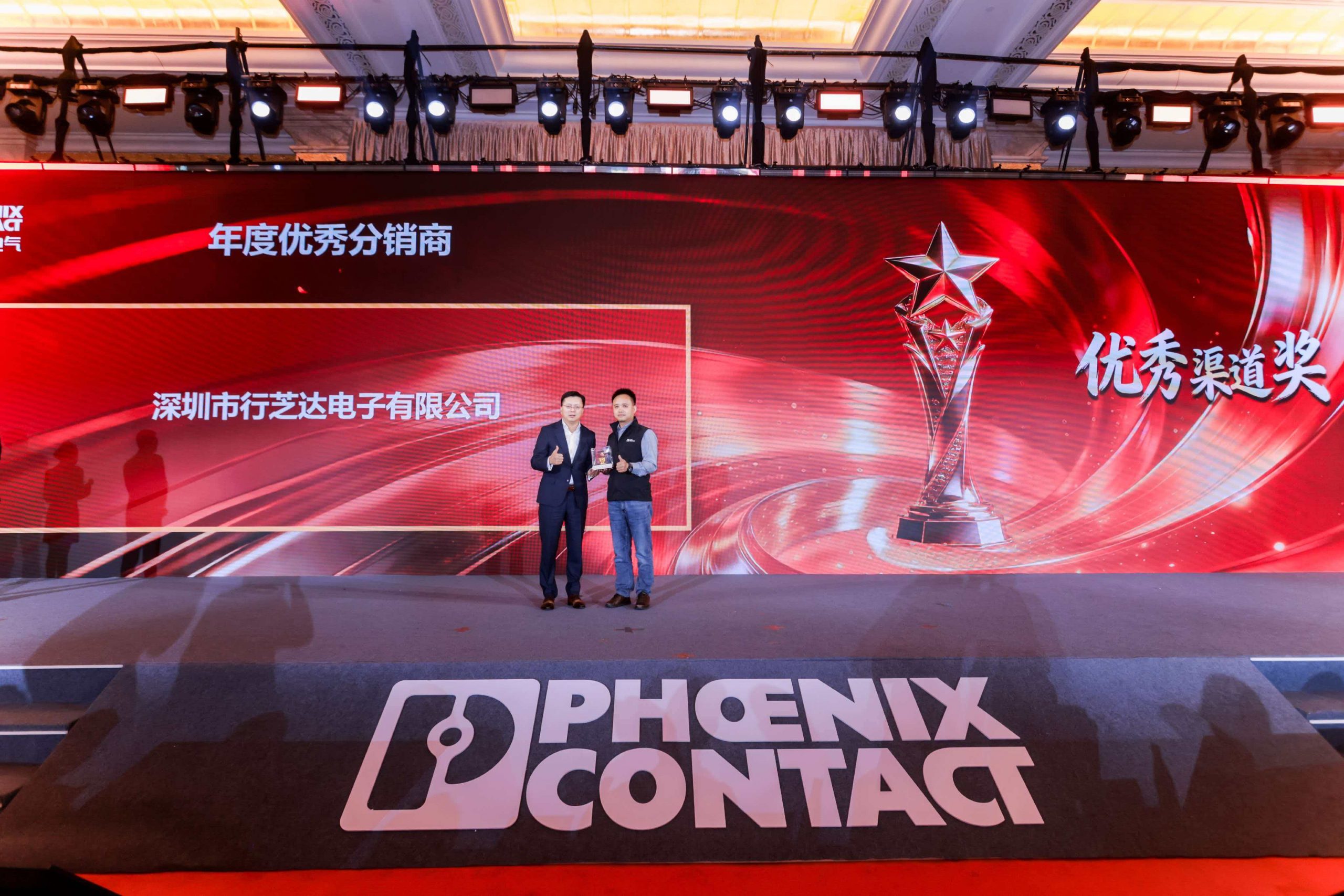 百老汇4001登录网址